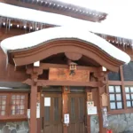 Just Skiing is not enough! Enjoy Hot Spring in Nozawa Onsen