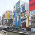 Is Osaka Amazing Pass Worth it in Osaka?