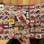 This is how you can enjoy Izakaya in Torikizoku!